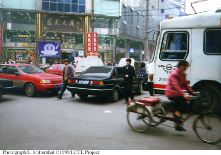 chengdu_traffic