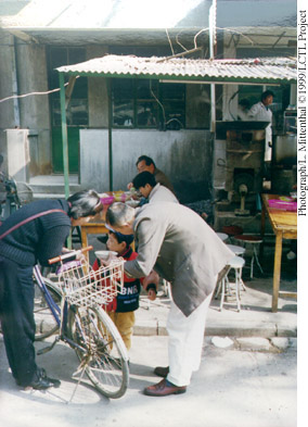 grandparents